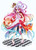 Shiro Dress Version Figures Scale Figure By Kadokawa Kk28882