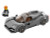 LEGO 76915 Pagani Utopia