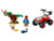 LEGO 60300 Wildlife Rescue ATV