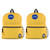 Bazic 16" Basic Backpack, Mustard, Pack Of 2 BAZ1042-2