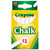 Crayola White Chalk Sticks, 12 Count BIN320