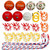 Champion Physical Education Kit With 7 Balls & 14 Jump Ropes, Assorted Colors CHSUPGSET2