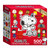 Cra-Z-Art Licensed Peanuts Mini Shaped Puzzle Set, 12 Puzzles CZA0079ZZAH
