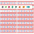Teacher Number Line (-20 To +120) Bulletin Board Display Set TCR5152