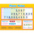 Teacher Place Value Chart TCR7561