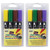 Marvy Broad Point Chalk Marker Broad Tip Set 4D, 4 Per Pack, 2 Packs UCH4804D-2