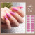 Pink Bronze - 1Pc 3D Nail Slider Beauty Nail Stickers Shining Wave Line Decals Adhesive Manicure Tips Salon Nail Art Decorations By WTB