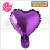 Light Grey, Ballon Size: 6Inch, Shape: X - 10Pcs 5Inch Small Cute Heart Star-Shaped Foil Balloon Wedding Decoration Birthday Party Baby Shower Balloon Decoration Toy By WTB
