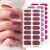 Greyish Brown - Nail Sticker Shiny Design Full Beauty Stickers For Nails Decals Plain Stickers Women Salon Nail Art By WTB