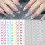 Tiger Stripe - White French 3D Nail Stickers Manicure Gradient Line Flower Nail Art Designs Self-Adhesive Nail Tips Guides For Diy Decoration By WTB