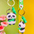 Yellow - Cartoon Panda Keychain Silicone Animal Doll Pendant Keyring For Women Men Bag Charms Car Key Holder Accessories Couple Gift By WTB