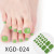 Light Khaki - 1Pcs Nail Stickers Toe Nail Wrap Nail Art Full Cover Sticker Fashion Designs Sticker Summer Beach Holiday Style Pedicure By WTB