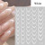 Jade Green - White French 3D Nail Stickers Manicure Gradient Line Flower Nail Art Designs Self-Adhesive Nail Tips Guides For Diy Decoration By WTB