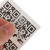 Monochrome - Temporary Tattoo Sticker For Men Women Creative Love Qr Code Fake Tattoo For Lovers Adults Wrist Body Art Waterproof By WTB