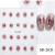 Bronze Red - White French 3D Nail Stickers Manicure Gradient Line Flower Nail Art Designs Self-Adhesive Nail Tips Guides For Diy Decoration By WTB