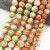 Wholesale 4/6/8/10Mm Glass Beads Round Loose Spacer Beads Pattern For Jewelry Making Diy Bracelet Necklace By WTB