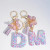 Sky Blue - Fashion Tassel Butterfly 26Letter Keychain Colorful Love Heart Filled Resin Alphabet Keyring Women Girls Car Bag Phone Pendant By WTB