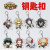 White - Anime My Hero Academia? Midoriya Izuku Cosplay Keyrings Acrylic Figure Key Chains Bakugou Katsuki Keychain For Bags Fans Gift By WTB