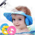 White - Baby Shower Soft Cap Adjustable Hair Wash Hat For Kids Ear Protection Safe Children Shampoo Bathing Shower Protect Head Cover By WTB