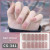 Nude - Diy Gel Nail Stickers Cured-Free Long-Lasting Solid Color Nail Strips Patch Slider Sticker Full Cover Decal Nail Manicure Patch By WTB