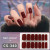 Rose - Diy Gel Nail Stickers Cured-Free Long-Lasting Solid Color Nail Strips Patch Slider Sticker Full Cover Decal Nail Manicure Patch By WTB
