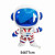 3D Rocket Balloon Self Standing Foil Balloon With Base Astronaut Balloon Rocket Balloon For Outer Space Party Decoration By WTB