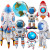 3D Rocket Balloon Self Standing Foil Balloon With Base Astronaut Balloon Rocket Balloon For Outer Space Party Decoration By WTB