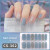 Mint Colour - Diy Gel Nail Stickers Cured-Free Long-Lasting Solid Color Nail Strips Patch Slider Sticker Full Cover Decal Nail Manicure Patch By WTB