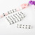 Pink - 10Pcs 12Mm Baby Silicone Letters Beads For Pacifier Clips Alphabet Bead Baby Chew Teething Teether Nursing Children Gifts 100Pcs By WTB
