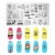 1Pc Cute Animal Nail Stamping Plates Cartoon Character Polish Nail Stamp Nail Art Template Image Plate Art Stencils For Stamping By WTB