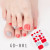 Unicolor - Loveliness Minimalist Design Fashion Nail Stickers Nail Art Stickers 2020 Manicure Decoration Nail Tape Full Beauty Nail Strips By WTB