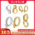 Gray - Zhukou New Gold Color Round Hooks For Women Diy Handmade Necklace Jewelry Hooks Accessories Supplies Wholesale Vk129 By WTB