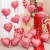 Olive, Ballon Size: 18Inch, Shape: Cow - 60-5Pcs Red Heart Foil Balloons Inflatable Helium Balloon Diy Birthday Party Ornaments For Valentine'S Day Wedding Party Gifts By WTB