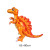 3D Standing Dinosaur Balloon Cartoon T Rex Dino Foil Balloon For Party Decoration Kids Birthday Party Supplies By WTB