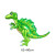 3D Standing Dinosaur Balloon Cartoon T Rex Dino Foil Balloon For Party Decoration Kids Birthday Party Supplies By WTB
