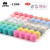 Lofca 100Pcs/Lot 12Mm Round Shape Silicone Teething Beads Baby Teether For Diy Nursing Necklace Food Grade Chew Beads By WTB