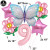 Beige - Butterfly Balloon Set 32/40Inch Number Balloon Princess Garden Decoration Girl Fairy Birthday Party Balloon By WTB