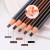 Eyebrow Pencil With Sharpener 4Pcs Brow Trimmer Blade Microblading Supplies Set Eyebrows Sharpening Tip Thin Art Makeup Tools By WTB