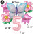 Pink - Butterfly Balloon Set 32/40Inch Number Balloon Princess Garden Decoration Girl Fairy Birthday Party Balloon By WTB