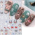 Army Green - 5D Embossed Elk Nail Art Sticker Cute Christmas Winter Santa Claus Snowflake Gingerbread Man Engraved Slider Manicure Decoration By WTB