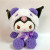 Mediumvioletred, Height: 11Cm-30Cm - Kawaii Sanrio Plushies Toy Hello Kitty Cinnamonroll Pochacco Kuromi Plush Doll Cos Bear Cute Toys Children Birthday Gifts By WTB