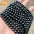 3A Natural Black Tourmaline 4Mm 6Mm 8Mm 10Mm Beads For Jewelry Making Diy Bracelets Necklace Wholesale Beads Accessories By WTB