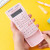 Red - Multifunctional Scientific Calculator Student Simple Portable Big Screen Function Calculator Stationery School Office Supplies By WTB