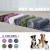 Soft Pet Blanket Plush Dog Sleeping Blanket Solid Color Washable Sofa Pad Portable Warm Cat Bed Blanket Home Carpet Pet Supplies By WTB