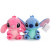 Yellow - 12-25Cm Angel Stitch Disney Plush Keychains Low Taxes Cute Cartoon Toys Dolls Plush Decoration Birthday Gifts For Children Fan By WTB