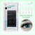 Yelix Smaller Opening 3D Lashes Narrow 3D W Shape Eyelash Extension Premade Volume Fan Lashes Natural Soft Eyelash By WTB