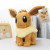 Pokemon Original Big Size Eevee Umbreon Sylveon Leafeon Espeon Glaceon Plush Toy Anime Stuff Doll Collection Kawaii Gift For Kid By WTB