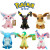 Pokemon Original Big Size Eevee Umbreon Sylveon Leafeon Espeon Glaceon Plush Toy Anime Stuff Doll Collection Kawaii Gift For Kid By WTB