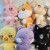 Maroon, Height: 0-10Cm - Kpop Aniteez Kawaii Stuffed Animals Plushies Toy Room Decor Hongjoong Seonghwa Yunho Yeosang San Ming Wooyoung Jongho Plu By WTB