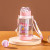 700Ml Large Capacity Kids Water Cup With Straw Sports Bottle Student Special Edition By WTB